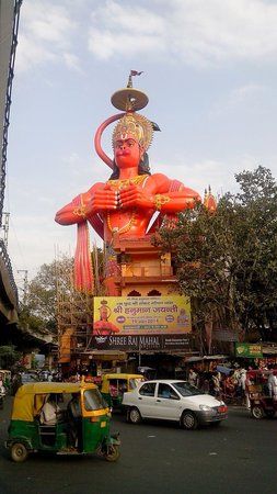 Hanuman Temple